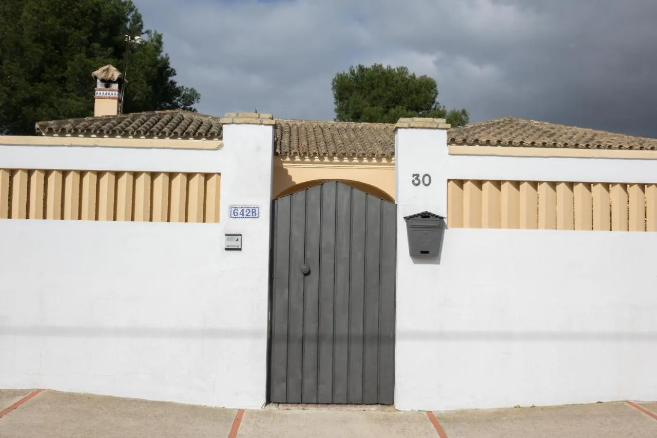 Chalet Malvasia Villa Chiclana de la Frontera 0*,  España